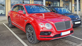 В правительстве опровергли информацию, что вице-губернатор приобрёл Bentley за 18 млн рублей
