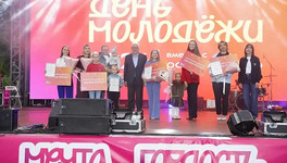 Кировчанам вручили премию молодёжи Вятского края