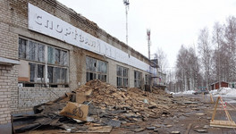 На ремонт спортивного зала в СК «Россия» потратят 16 миллионов рублей