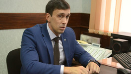Доход Дмитрия Курдюмова составил 9 миллионов рублей за год