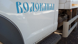 Информацию об отключениях воды в Кирове добавили на сайт «Водоканала»