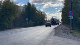 В Кирове после ремонта приняли самый протяжённый участок дороги