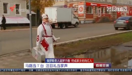 Китайский телеканал снял сюжет про Вятского модника