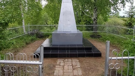 В Уржумском районе отреставрировали памятник погибшим в Великой Отечественной войне