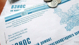 Бывшему гендиректору Фонда капремонта вынесли приговор