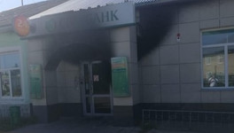 В Кировской области неизвестные ночью устроили пожар в Сбербанке