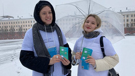 Кировчан приглашают помочь провести голосование по благоустройству территорий