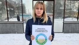 Депутаты вышли на пикет против перепрофилирования «Марадыковского»