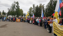 Киров присоединился ко всероссийскому протесту против повышения пенсионного возраста