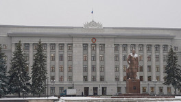 Кировская область готовится отметить 90-летие: почти 900 мероприятий и новый логотип