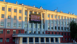 В России стартовала приёмная кампания в вузы