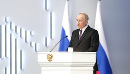 Владимир Путин в своём в послании Федеральному собранию дал поручения примерно на 17 триллионов рублей