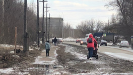 Из-за отсутствия тротуара на Ульяновской на администрацию Кирова подали в суд
