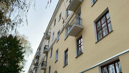 В Кировской области разработают жилищную программу для молодёжи