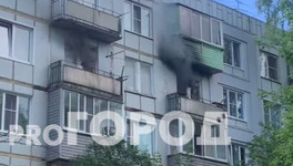 В доме на Ульяновской произошёл пожар