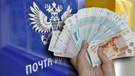 Сотрудницу «Почты России» в Кирсе осудили за хищение более 950 тысяч рублей