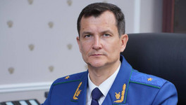 Юрий Рываев - новый прокурор Кировской области. Что о нём известно