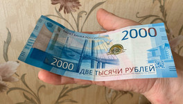 За три дня кировчане перевели мошенникам почти 1,6 млн рублей