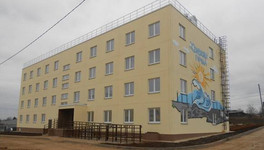 В Омутнинске ввели в эксплуатацию многоквартирный дом для переселенцев