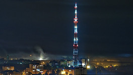 В Кирове в День города на телебашне включат праздничную подсветку