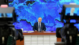 Ежегодная пресс-конференция Владимира Путина не состоится
