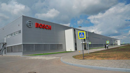 Завод Bosch в Самаре перешёл в госсобственность