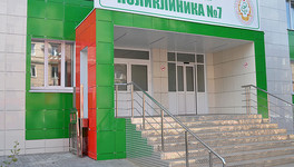 В Кирове преобразились ещё две поликлиники