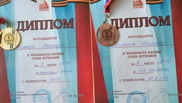 Кировские ветераны взяли «золото» на чемпионате Москвы