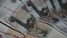 Кировчанин потерял 80 тысяч рублей, пытаясь взять кредит