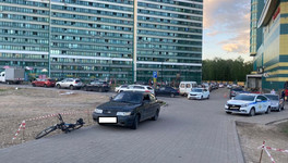 В Кирове на Московской сбили велосипедиста