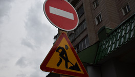На улице Казанской в Кирове ограничат движение транспорта почти на неделю