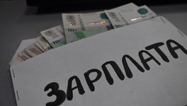 Кировским предпринимателям напомнили о выплате компенсаций за нерабочие дни