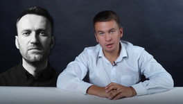 Юрист Илья Ремесло напомнил о скандальной переписке Навального и экс-губернатора Кировской области Никиты Белых