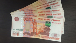 Снабженец одного из кировских предприятий подозревается в коммерческом подкупе на 1,5 миллиона рублей