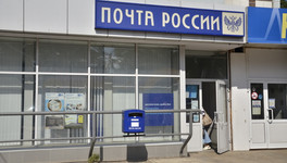 В Вятских Полянах мужчина с булыжником ограбил почтовое отделение