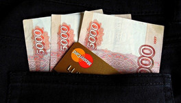 В 2022 году минимальная зарплата в России может вырасти на 825 рублей