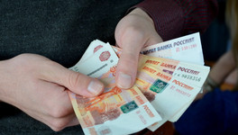 Бывшего финдиректора кредитной организации подозревают в подделке ценных бумаг на сумму около 82 миллионов рублей