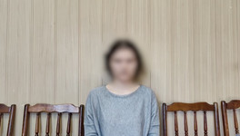 Полиция Кировской области поймала курьера мошенников с деньгами