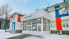 Кировчан приглашают на всероссийскую ярмарку вакансий