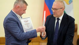 Дирекция по организации 650-летия Кирова получила авторское право на логотип юбилея