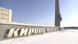 Более 37 тысяч чепчан получили перерасчёт платы за вывоз мусора