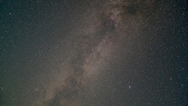 Кировчан приглашают на астровыезд для наблюдения осеннего звездопада
