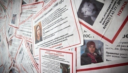 В Кировской области два месяца ищут пропавшего 58-летнего мужчину