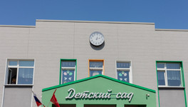 В Кирове повысили размер платы за детский сад