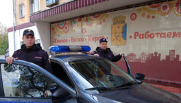 В Слободском мужчина устроил дебош в Краеведческом музее и избил сотрудницу учреждения