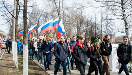 Суд встал на сторону мэрии и запретил пронести по Кирову российские триколоры в День флага