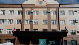 В Оричевском районе лагерь заплатит 300 тысяч за сломанную руку