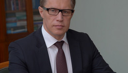 Министр здравоохранения России Михаил Мурашко впервые приедет в Кировскую область