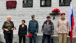 В Лузе открыли мемориальную доску выпускнику школы