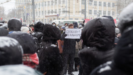 Семь кировчан будут судить за участие в несанкционированном митинге в поддержку Навального